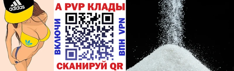 Наркотические вещества Кяхта KRAKEN ссылки  ГАШИШ  Канабис  КОКАИН  Амфетамин  Псилоцибиновые грибы 