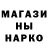 Метадон кристалл Kartazon Dream