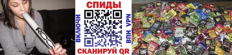 Бутират бутик  Кяхта 