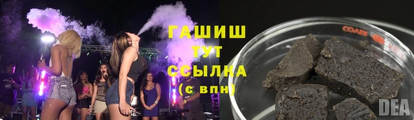 меф Майский