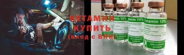 круглые Лагань