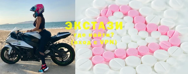 дживик Липки