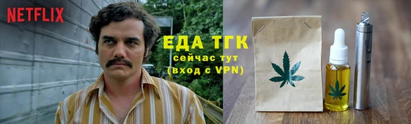 дживик Липки