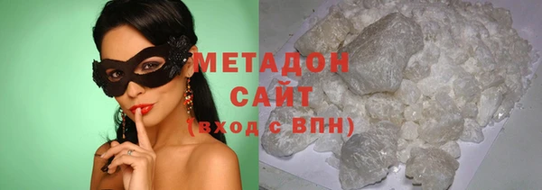 дживик Липки