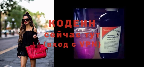 героин Лихославль