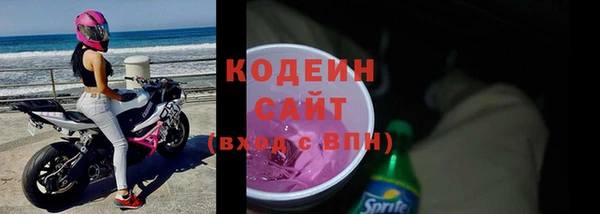 мдма Лиски