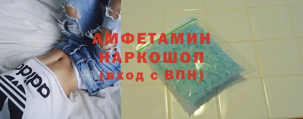 дживик Липки