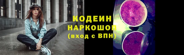 кокаин Лабытнанги