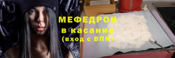 эйфоретик Магадан