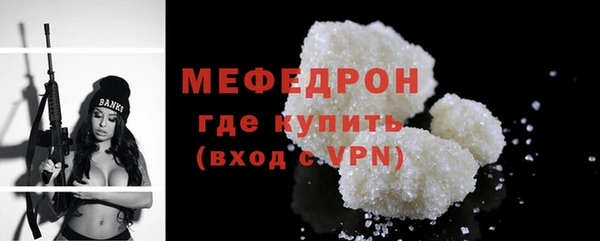 героин Лихославль