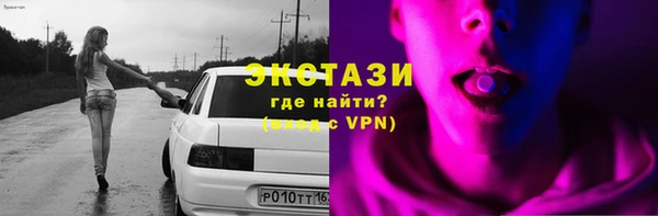 героин Лихославль
