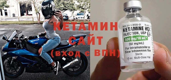 героин Лихославль