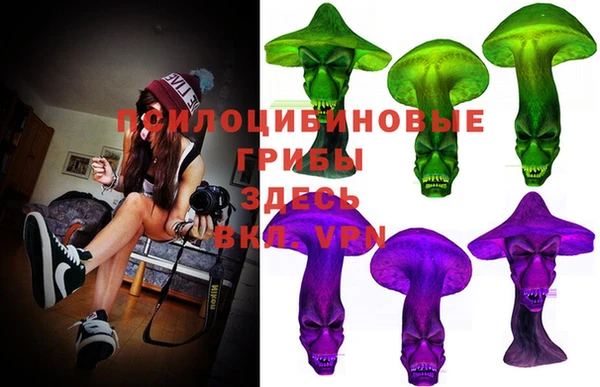 героин Лихославль