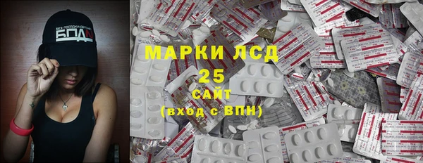героин Лихославль