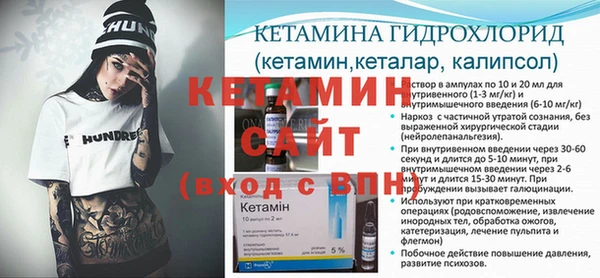 меф Майский