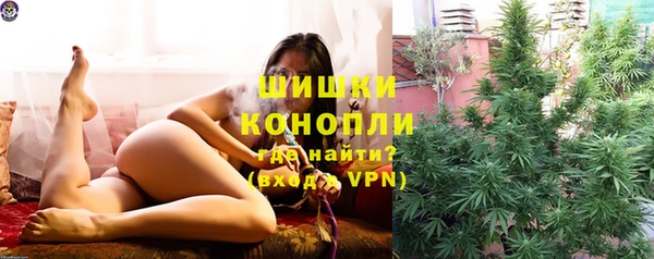 эйфоретик Магадан
