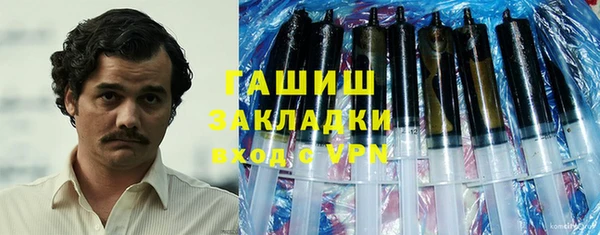 меф Майский