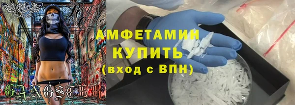 дживик Липки