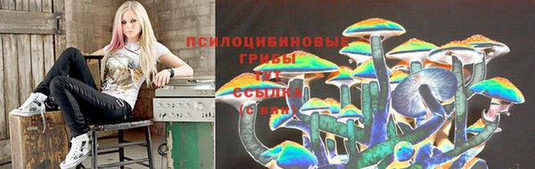 героин Лихославль