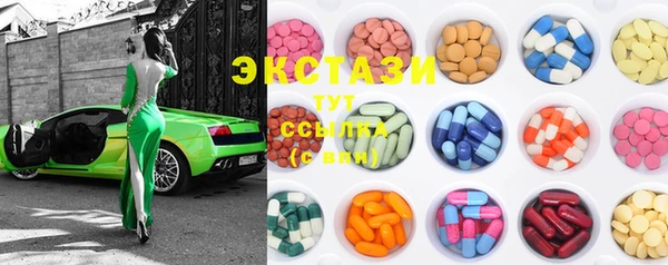 MESCALINE Магас