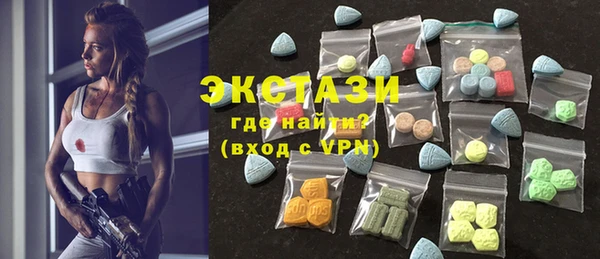 дживик Липки