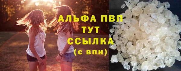 мдма Лиски