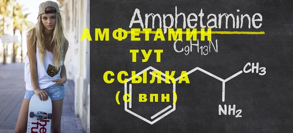героин Лихославль