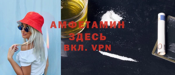 эйфоретик Магадан