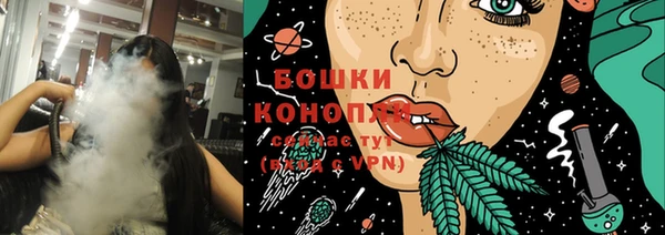 меф Майский