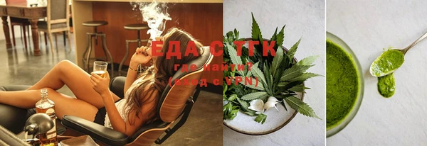 кокаин Лабытнанги