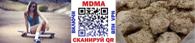 MDMA VHQ  OMG сайт  Кяхта 