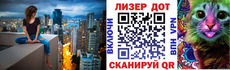 купить  цена  Кяхта  Марки NBOMe 1,5мг 