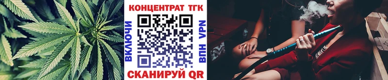 Дистиллят ТГК гашишное масло Кяхта